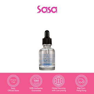 Soo Beaute Pro-vita B5 Soothing Moist Ampoule (30ml) ซูโบเต้ โปร-วิต้า บี5 ซูทติ้ง มอยส์ แอมเพิล 30มล