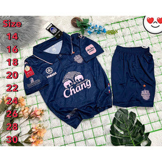 🍉 ใหม่ 2023-24 💥 ชุดฟุตบอล IMODEN เสื้อบอล เด็ก ได้ทั้งชุด แขนสั้น สีกรมท่า BUR3241