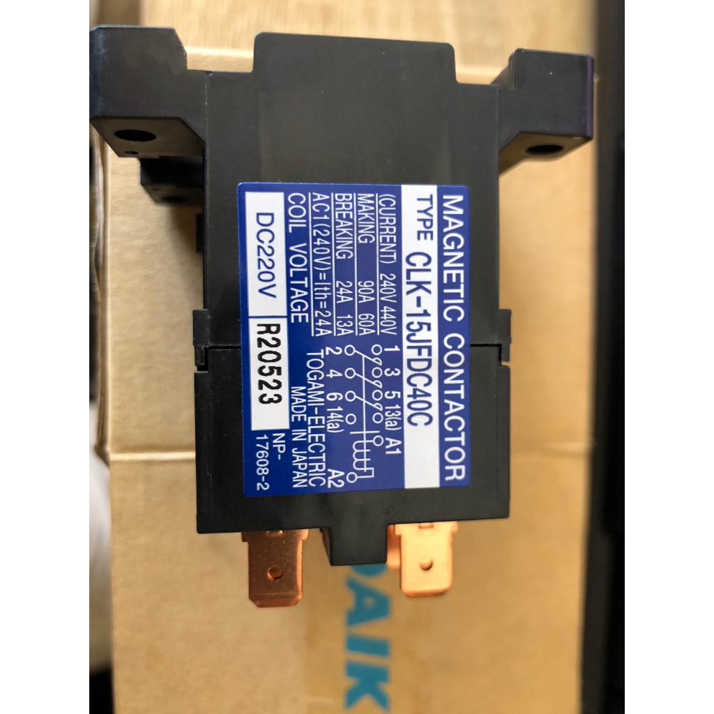 MAGNETIC DAIKIN แม็กเนติก ไดกิ้น 4012852 RM28PV2S,RM28NV2S,RM24PV2S,RM24NV2S,RM18PV2S,RM18NV2S,RE24N