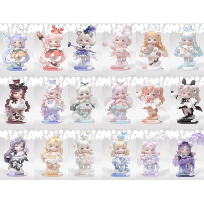 Mimia ocean world blind box Serie 2