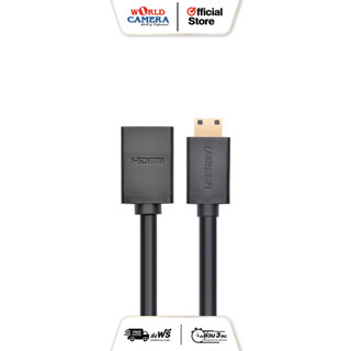 UGREEN 20137 MINI HDMI MALE TO HDMI FEMALE ADAPTER CABLE (22CM)