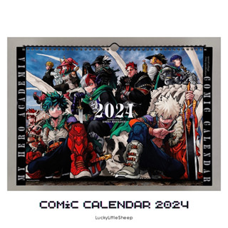 Comic Calendar 2024 コミックカレンダー2024 ขนาด: A3 (ปฏิทิน 2024✨) My Hero Academia Moriarty the Patriot SPY×FAMILY ONE PIECE