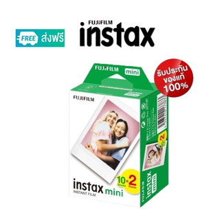 ราคาFuji Film instax mini Instant Film ฟิล์ม Pack 20 ใบ*ของแท้100%*Lotใหม่08/2025