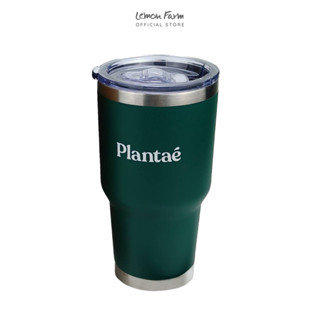 Plantae แก้ว Tumbler (แถมฟรีเมื่อซื้อโปรตีนพืช Plantae ขนาด 800g จำนวน 2 กระปุก)