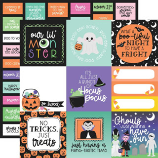 4"x4" Journaling Cards :  Monster Mash Double-Sided Cardstock 12"X12"