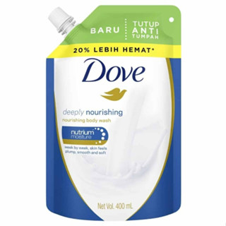 สบู่เหลวอาบน้ำ ครีมอาบน้ำ Dove deeply nourishing ปริมาณ 400 มล.