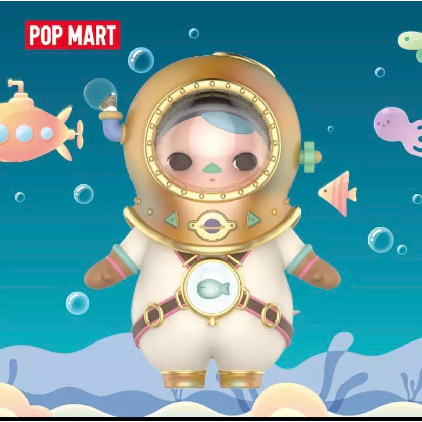 PUCKY Planet Explorer-Deep Sea