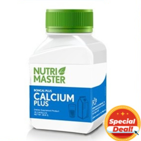 Nutri Master Boncal Plus Calcium Plus บอนแคล พลัส (30 แคปซูล/ขวด) [1 ขวด]