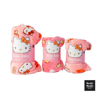 Moshi Moshi ผ้าห่มโมชิโมชิ ลาย Hello Kitty ลิขสิทธิ์แท้จากค่าย Sanrio