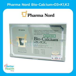 ☀️EXP 05/25☀️ Pharma Nord Bio-Calcium+D3+K1K2 60 เม็ด ผลิตภัณฑ์เสริมแคลเซียม วิตามินดี3 และ วิตามินเค1เค2