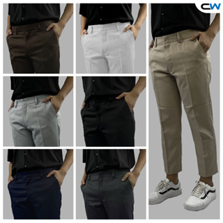 กางเกงขาเต่อ 5 ส่วน ชิโน่ สไตล์เกาหลี 7สี เอว 28-40 CHINO PANTS Slim-Fit