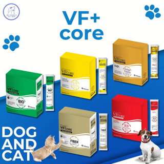 VF+core วีเอฟคอร์ อาหารเสริม ในรูปแบบขนมแมวเลีย บำรุงร่างกาย เสริมภูมิต้านทาน 1 กล่อง มี 30 ซอง