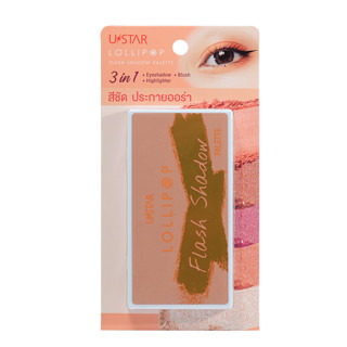 U STAR LOLLIPOP FLASH SHADOW PALETTE- ยูสตาร์ โลลี่ป๊อป แฟลช แชโดว์ พาเลท(Prosale24hrs)