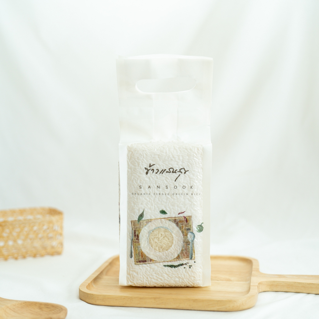 (มีโค้ดส่วนลด) ข้าวหอมมะลิ ออร์แกนิคแท้ 100% ข้าวแสนสุข 10 กก. Sansook rice มีใบรับรอง (ข้าวใหม่ปี 69) - รูปที่ 2