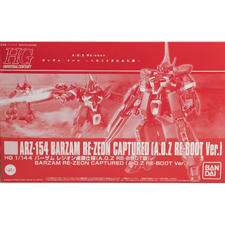 P-BANDAI HGUC 1/144 Barzam -Region Capture Specification- (AOZ Re-Boot Ver.)