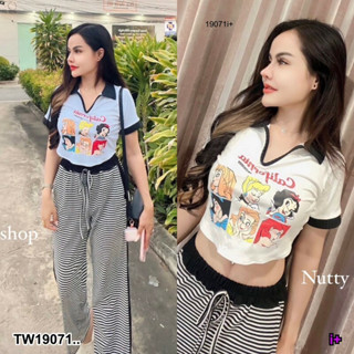 TW19071 Set 2 ชิ้น เสื้อคอปก สกรีน + กางเกงขายาว