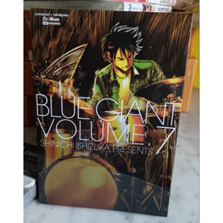 Blue Giant (Tenor saxophone/  Miyamoto Dai) ล.1-6