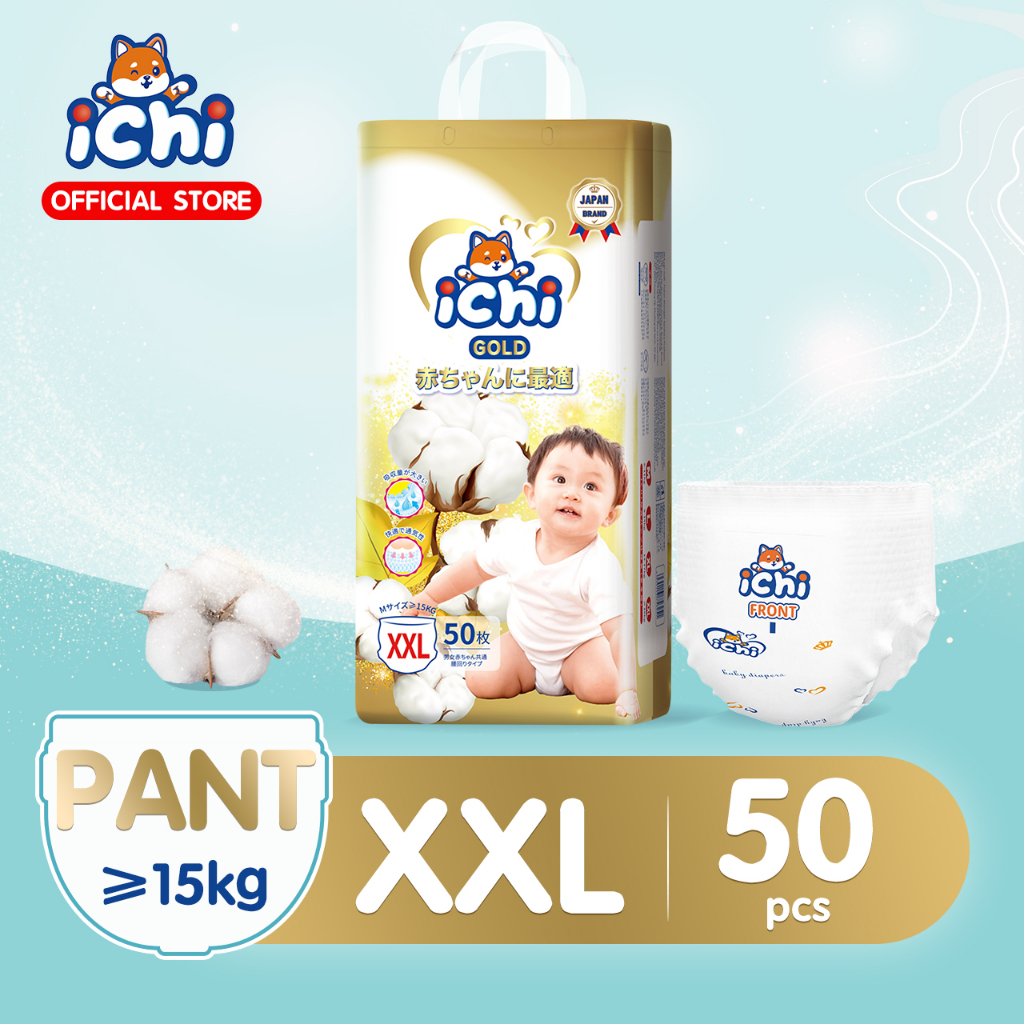แพมเพิส แพมเพิสถูก ichi Baby Pants ผ้าอ้อมเด็กสำเร็จรูป แพมเพิสเด็ก M/L/XL/XXL/ผ้าอ้อมแบบกางเกง ผ้าอ