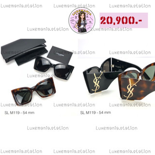 👜: New!! YSL Sunglasses‼️ก่อนกดสั่งรบกวนทักมาเช็คสต๊อคก่อนนะคะ‼️