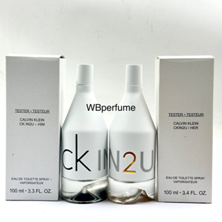 น้ำหอมแท้100% CK in2U him , CK in2U her 100ml Tester