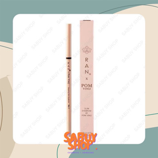 (0.05g.x1แท่ง) Ran Slim Eyebrow Pencil รัน สลิม อายบราวน์ เพนซิล