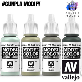 Vallejo Model Color สีอะคริลิคสูตรน้ำ Green Grey, Stone Grey, Green Grey, Black Green