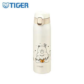 TIGER กระบอกน้ำสแตนเลสสุญญากาศ รุ่น MCT-A ความจุ 0.50 L (หมี)