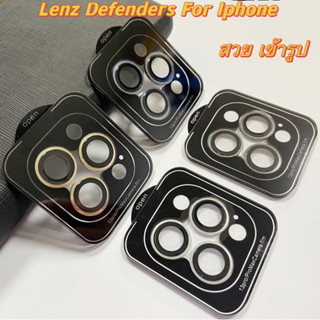 พร้อมส่ง เลนส์ป้องกัน กล้องหลังมือถือ Lenz Defender New design