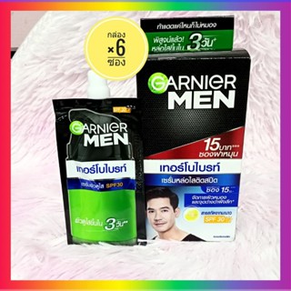 ( 6 ซอง) garnier men. การ์นิเย่เมน เมน เทอร์โบไบรท์ ไบรท์เทนนิ่ง เซรั่ม SPF 30 ขนาด 7 มล หล่อใสติดสปีด