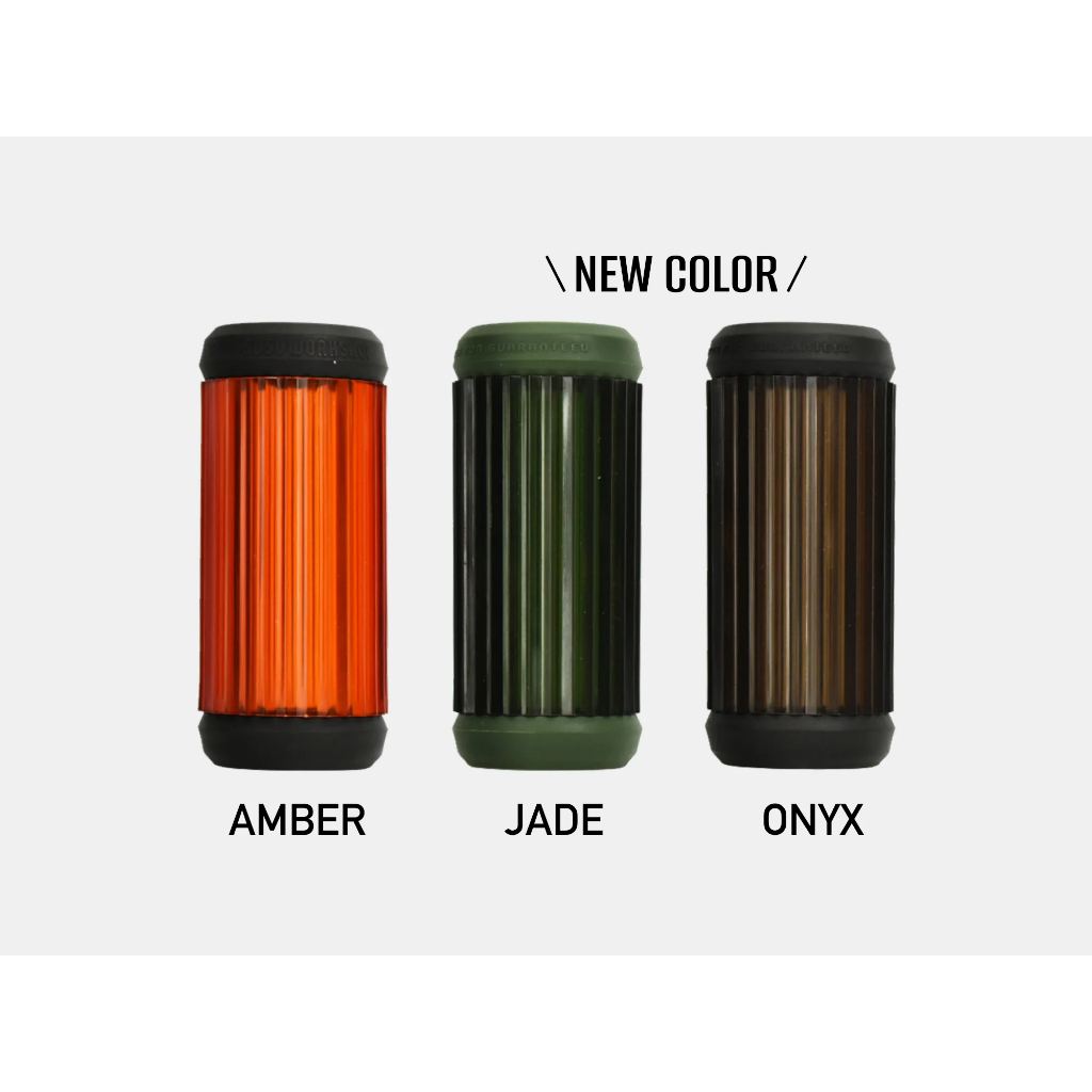 โป๊ะ ไฟ 5050 WORKSHOP AMBER GLOVE for MINIMALight พร้อมส่ง