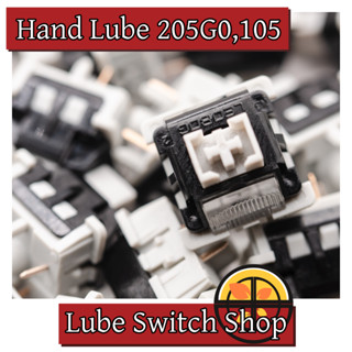 Leobog GrayWood V4 45,70 ชิ้น ลูปแล้ว Lubed Linear Switch