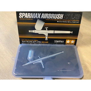 Airbrush Sparmax SX0.5D (tamiya)