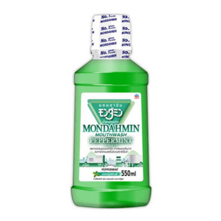 น้ำยาบ้วนปาก Mondahmin 550 ml