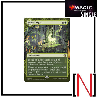 [MTG][Single][WOT] Primal Vigor ระดับ Rare [ภาษาอังกฤษ]