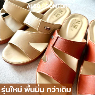 สินค้ามาใหม่ รองเท้าเพื่อสุขภาพผู้หญิง หนังนิ่ม แบบสวม