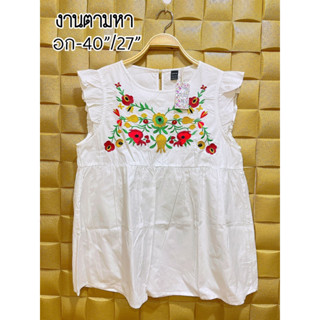 เสื้อแขนกุดงานปักมือฮังการี 💐 Hungarian blouse สวยสีสด งานแจ่ม สภาพสวยกริบ 🌈 งานแรร์  อก 40ยาว length 27