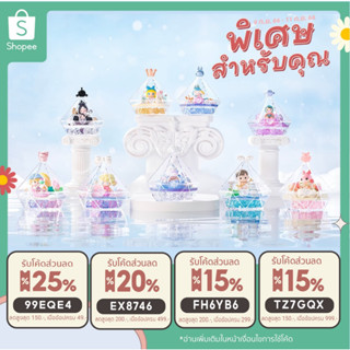 💍พร้อมส่ง lot 2 แบบยกกล่อง💍 💍Wishes at your fingertips series💍