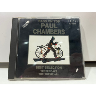 1   CD  MUSIC  ซีดีเพลง  PAUL CHAMBERS  BEST SELECTION      (C11J23)