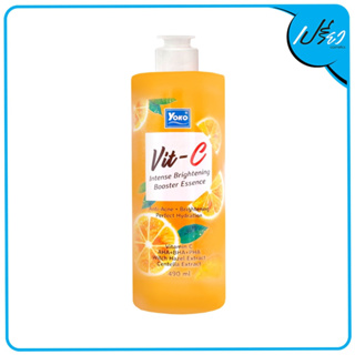 YOKO โยะโกะ วิต-ซี อินเทนส์ ไบร์ทเทนนิ่ง บูสเตอร์ เอสเซนส์ 490 มล. Yoko Vit-C Intense Brightening Booster Essence 490 ml