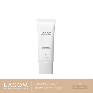 กันแดดหน้าใส LAGOM CELLUS SUN GEL+SPF50+PA++++ [ของแท้ 100%]