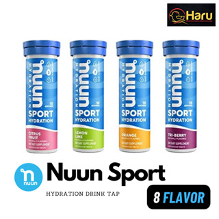 **New Look**  Nuun Hydration Electrolyte Sport : เม็ดฟู่เกลือแร่แบบเม็ดผสมน้ำ