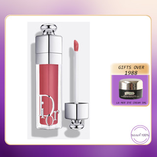 NEW Di or Addict Lip Maximizer Plumping Gloss 6ml