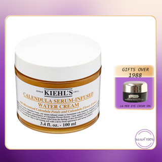 KIEHL ’S Calendula Serum-Infused Water Cream 100ml