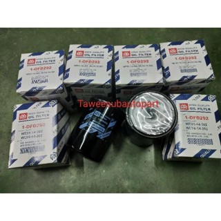 ไส้กรองน้ำมันเครื่อง BT50 RANGER 2.5/3.0D FULL