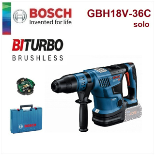 BOSCH สว่านโรตารี่ไร้สาย รุ่น GBH18V-36C และ รุ่น GBH18V-45C เครื่องเปล่าไม่รวมแบต ไม่รวมแท่นชาร์จ รับประกัน