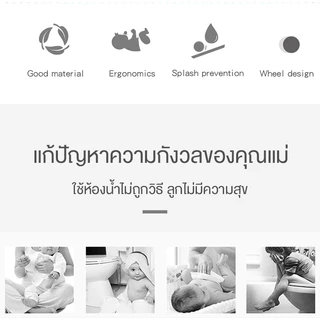 Jumper Kids กระโถน กระโถนนั่งเด็ก ทรงยีราฟ ลายใหม่ มีล้อเลื่อน 4 ล้อ สำหรับเด็กนั่งขับถ่าย