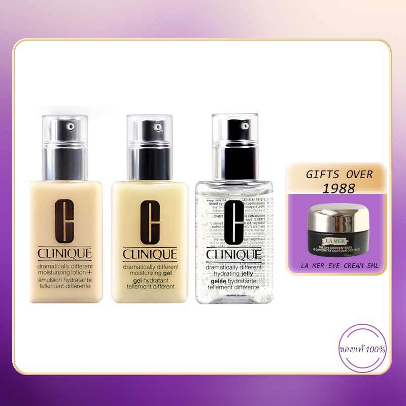 Clinique Dramatically Different Moisturizing Lotion 125ml / Dramatically Different Moisturizing Gel 125ml