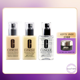 💢Clinique Dramatically Different Moisturizing Lotion 125ml / Dramatically Different Moisturizing Gel 125ml💢