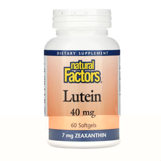 Natural Factors, Lutein 40 mg 60 Softgles