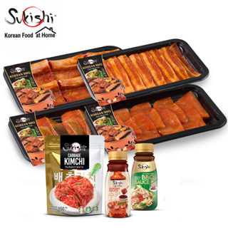 ซูกิชิ Party Grill Set ปาร์ตี้กริลล์เซ็ต ส่งฟรี!